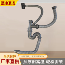 �B�w�p��110mm��ˮ���p����ȥˮ���p������ˮ��s���P���ˮ�����