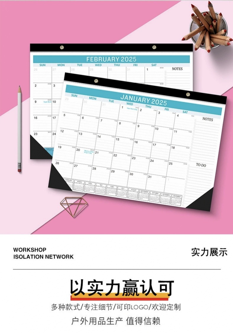 76CD775D0B601B942170C938E72A26