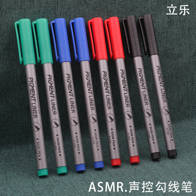Asmr Voice-Controlled Fineliner Pen, Immersive Needle-Tip Gel Pen, Exam Pen, Black Pen, Simple Fine Tip, Smooth Writing