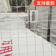 厂家直销加粗铁艺网格片摆摊网片网格铁网展会网超市货架白色网片