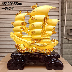 順風順風船龍舟順風順水樹脂工芸品置物オフィス開業家庭装飾プレゼント