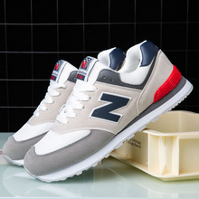 【源头工厂】25年nb运动鞋男女春夏新款经典休闲超轻减震情侣网鞋