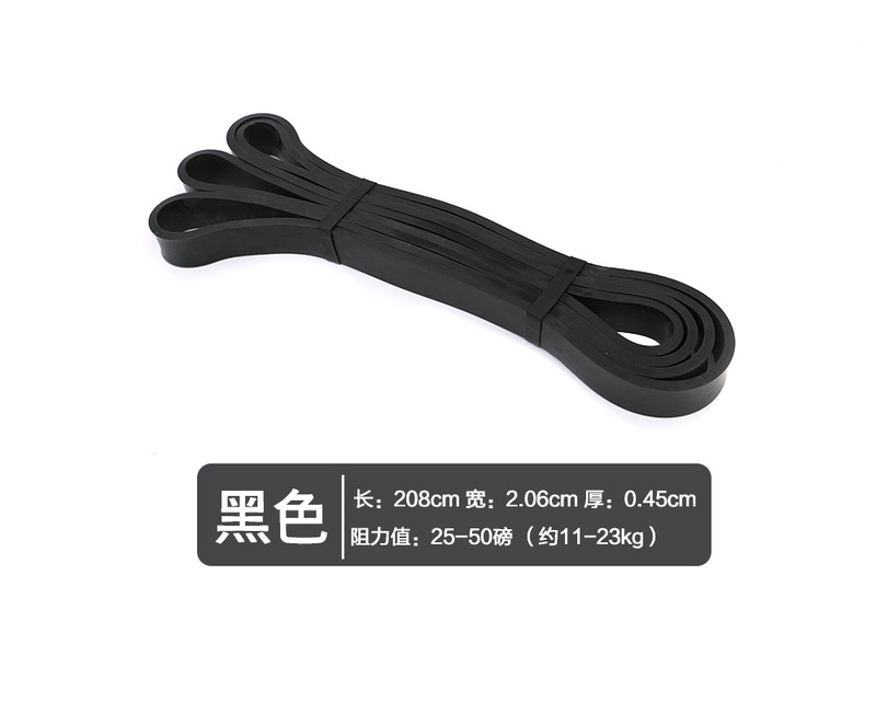 プロのカスタムヨガフィットネスストレッチベルト力トレーニングストレッチ抵抗ベルト|undefined