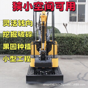 �ھ�C�S���r�ù��@�ڜϙC���������N΢��С�ڙCdiggerС��