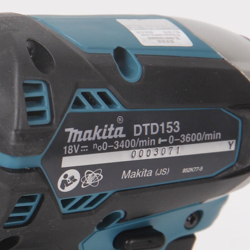 Makida 18V pre-venta Makida Li-Carga motor de choque multifuncional destornillador eléctrico DTD153 eléctrico