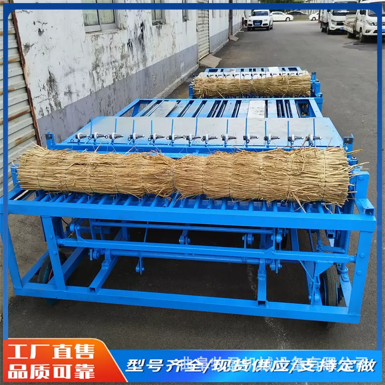 防风沙芦苇稻草编织苇帘机自动切断电动草帘机2米大棚保温蒲帘机