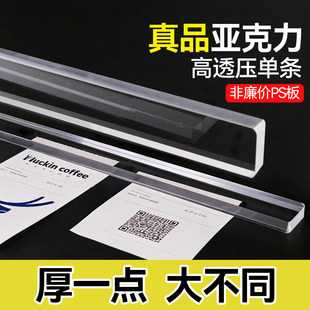 ���������Ηl͸��悳߉��l���u��СƱ���γ������ņ�͸���L�l��l