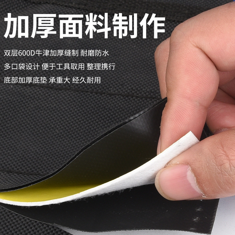 Bolsa de inserción de bobina multifuncional bolsa de cintura eléctrica bolsa de reparación de tela Oxford duradera bolsa de almacenamiento bolsa eléctrica