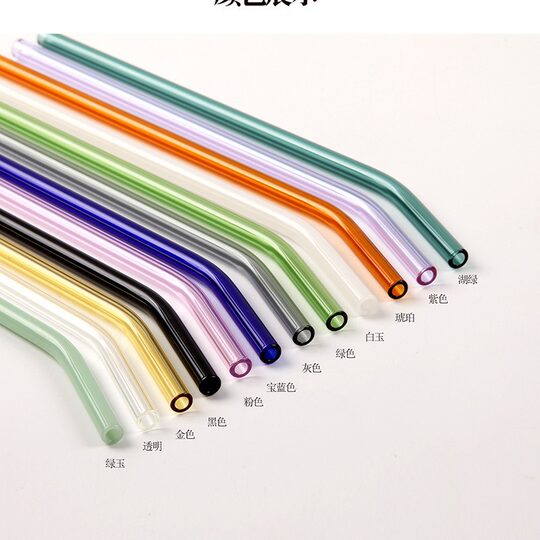 Factory wholesale adult color lip protection milk tea beverage elbow flat transparent environmentally friendly heat-resistant glass straw set