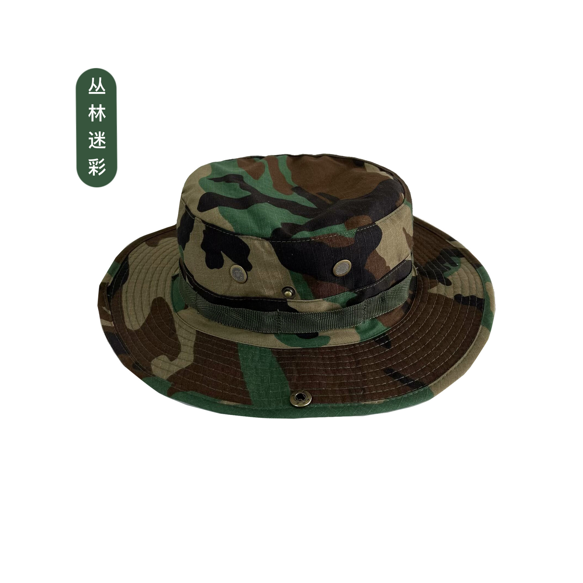 Sombreros de borde redondo, capuchas, juegos de camuflaje, sombreros de benny, sombreros de montañismo al aire libre, sombreros de pescadores a prueba de viento, máscaras de ciclismo image 22