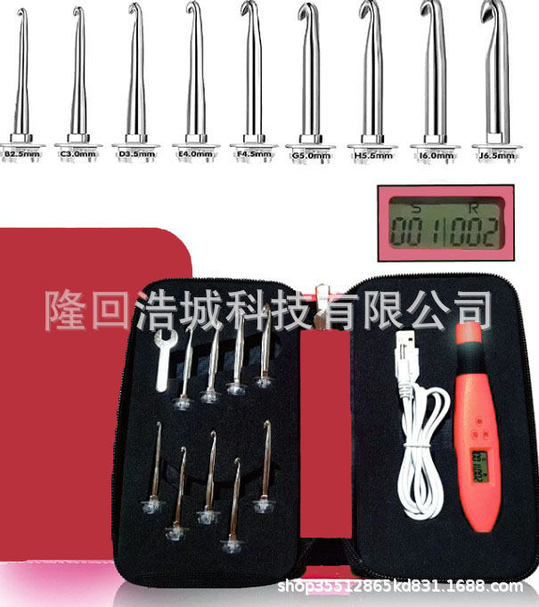 Herramientas de Ganchillo DIY, Aguja y Hilo con Luz LED, Herramientas de Tejer 9 en 1, Carga USB, Brillo Ajustable, Contador