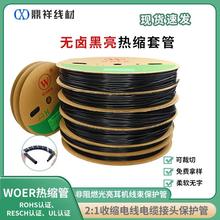 �֠��o�u����ȼ�������s����ܛ�o�֭h���Џ�����푰l�����C����