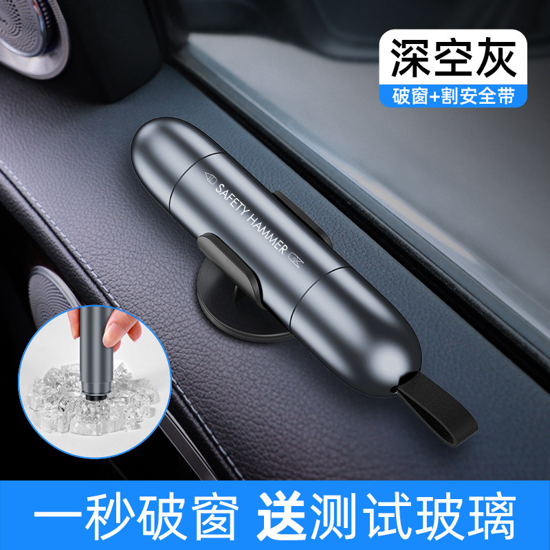 Martillo de escape de emergencia multifuncional para vehículo de martillo de seguridad automotriz que rompe ventanas en un segundo sin miedo herramienta de emergencia hidráulica