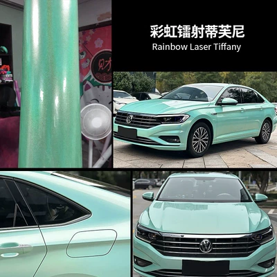 Powder Series Film | Auto Color Change Film - pet-rainbow-laser-tiffany-152m-17m-white-label-flawless