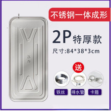 空调外机接水盘不锈钢托水盘漏水室内排水槽滴水盘冷凝水漏水托盘