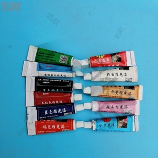 ����15�����ɫ�ƹ�����Ȼ����ɫ����������tɫ͸����ɫ�Ɖ�����