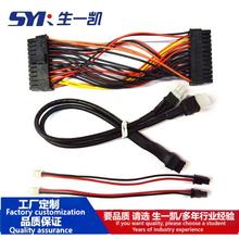 C4201HF CF5 线束TE 1-1969614连接线1-1586019 MOLEX3901端子线