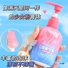 �������������®�ζ�坍�ښ����X�S�����n��ˬ��Ʒ�����ͥ�b����