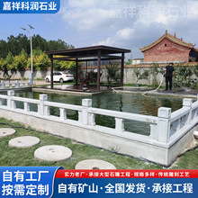 公园广场石材浮雕石栏板花岗岩芝麻灰石栏杆桥梁景区河堤防护栏杆