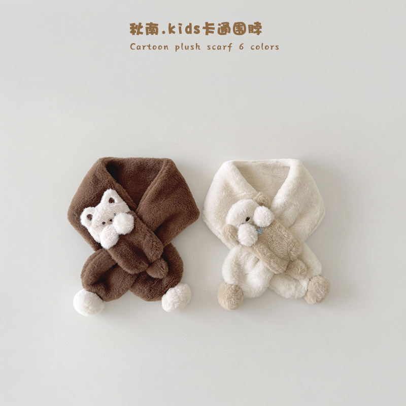 Qiunan Baby Scarf Winter New Cute Cartoon Cold-Proof Warm Plush Neck Protector Children's Scarf Wholesale