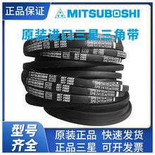 �ձ��M��Ƥ�����ٷ���խ��SPB1250 1690 2310 SPB9000�L�C���ӎ�