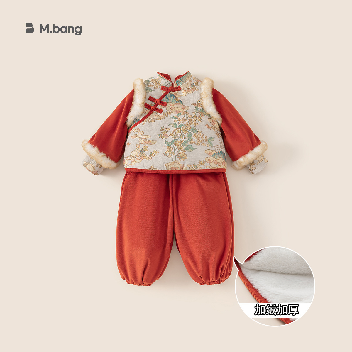 Yubao ropa infantil niñas vestidos de cheongsam nuevo estilo de niños vestidos de estilo chino de vestidos de Año Nuevo Tang niñas pequeñas vestidos de Año Nuevo