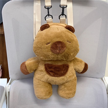 2025新款背包可爱少女卡通礼物毛绒包包卡皮巴拉学生公仔jK双肩包