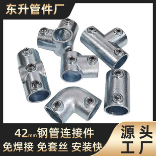 42mm䓹��B�Ӽ�TUV�J�C��\�Aˮ���⺸���^��ͨ���^���o�ھo�̼�