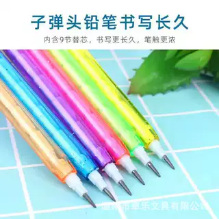 多头下蛋笔卡通铅笔免削卡通铅笔 hb铅笔多头 学生儿童书写