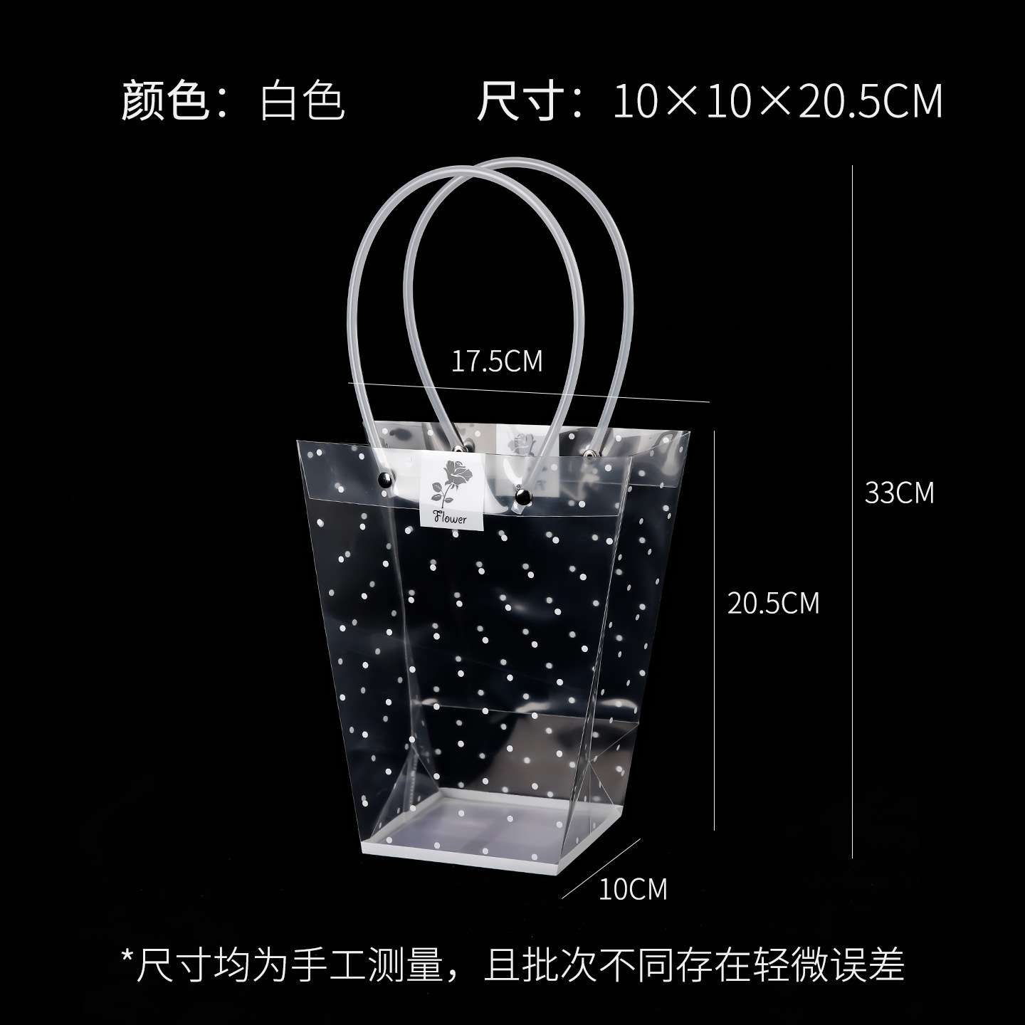 Bolsas de papel kraft para arreglos florales, empaques para regalos de ramos, bolsas impermeables, materiales de empaque floral para floristerías al por mayor