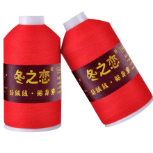 ��q�� �C�� �־� ȫ�м���ë�� ��që��diy�ֿ���������