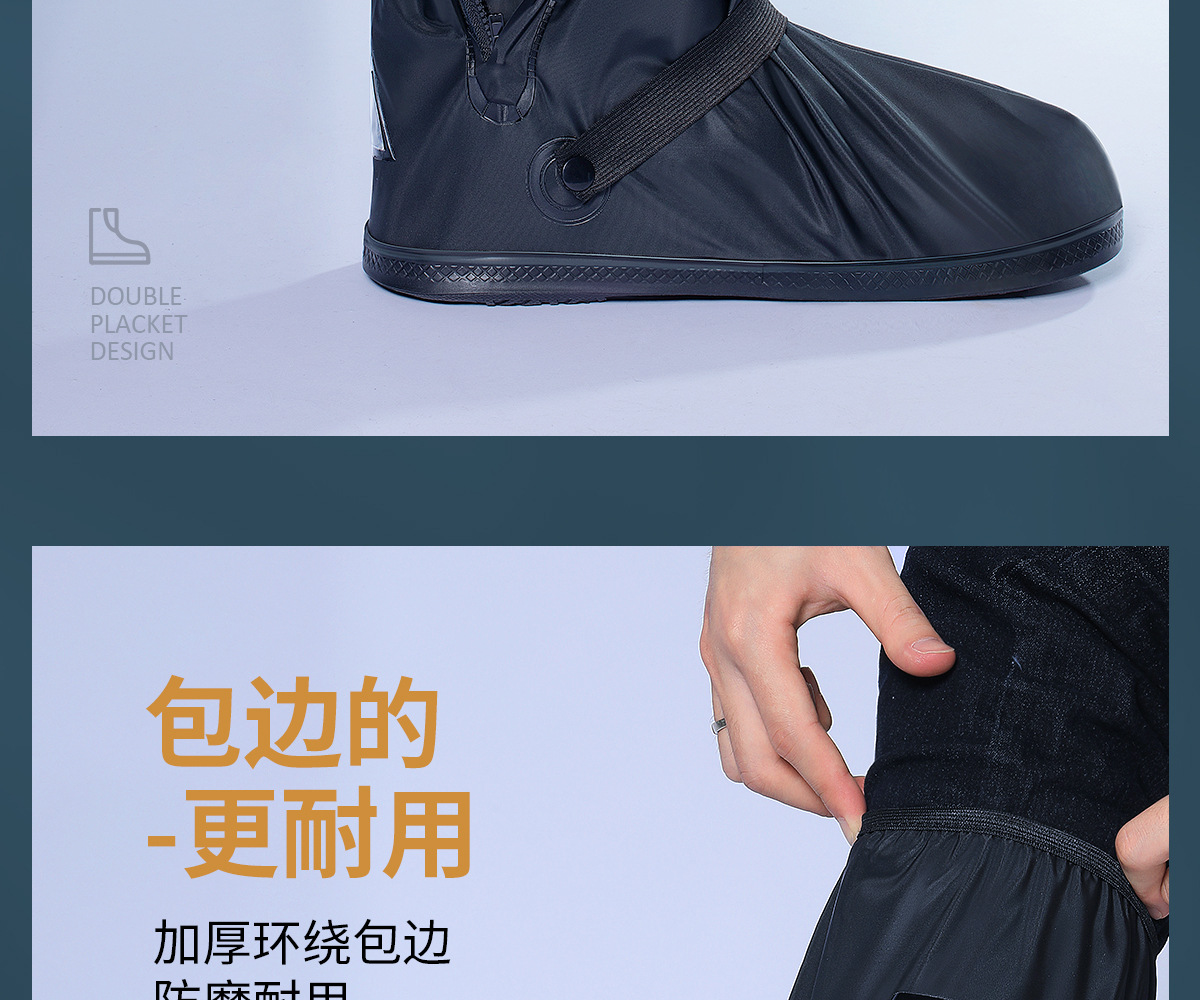 1200-详情_14.jpg