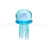 【Eight Claw】 Blue