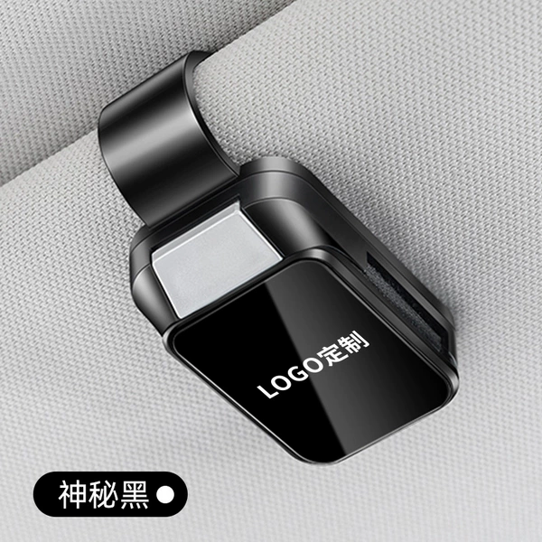 【Customized logo, please contact customer service first - glasses clip Y001 model】Mysterious black