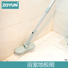 ���ǵذ�ˢ����sԡ�ҵذ��L��ˢ��ԡ���l���gӲë�ɴuԡ���坍ˢ