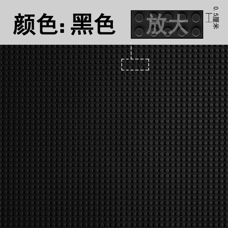 小さな粒子ビルディングブロックベースプレートアセンブリビルディングブロック壁アセンブリ DIY 幼稚園メーカー子供のおもちゃレゴと互換性