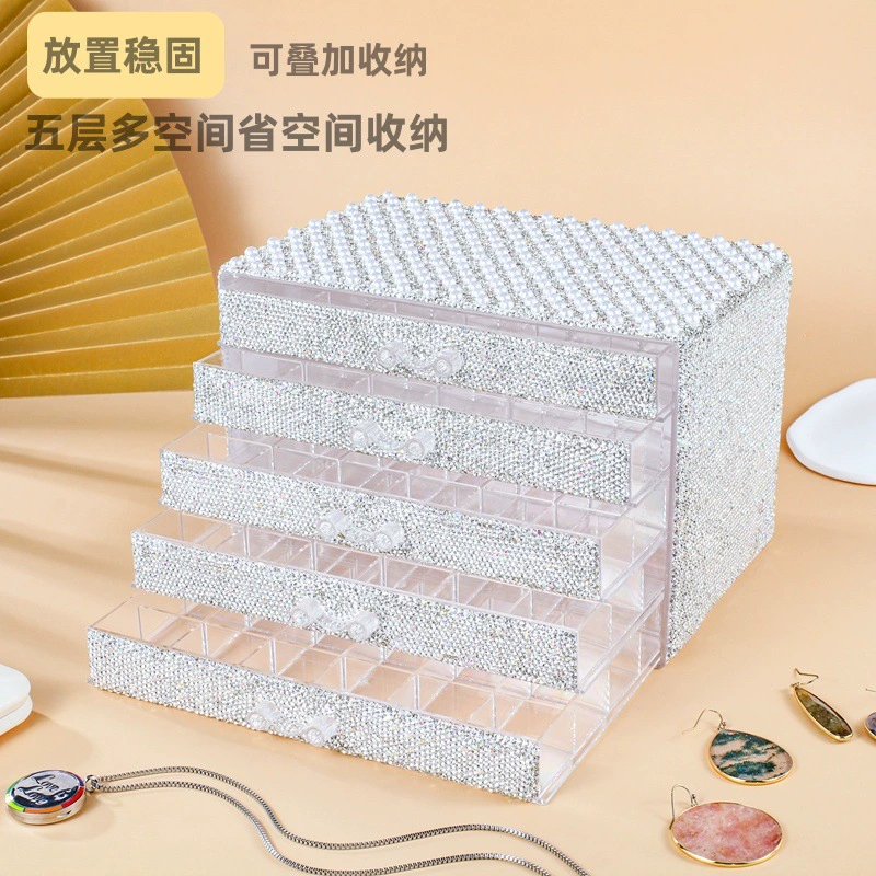 Пять слоев ювелирных изделий большой емкости с алмазной коробкой для хранения серьги-ожерелье ювелирная коробка с ювелирными изделиями