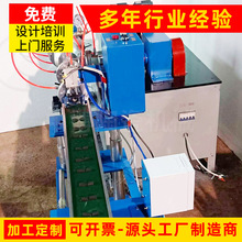 SҹСմɔDܙC--TCN45-BմɔDC