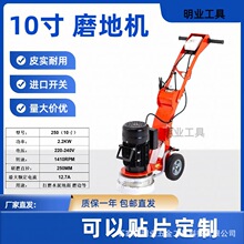 �h����ƺ��ĥ�C�ɝ����ˮ��������ذ巭��ĥƽʯ�C�����ĥ�C