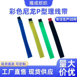 ħ�g�N��ɫ����P��������������늾���������ճ�۾��|�ռ{