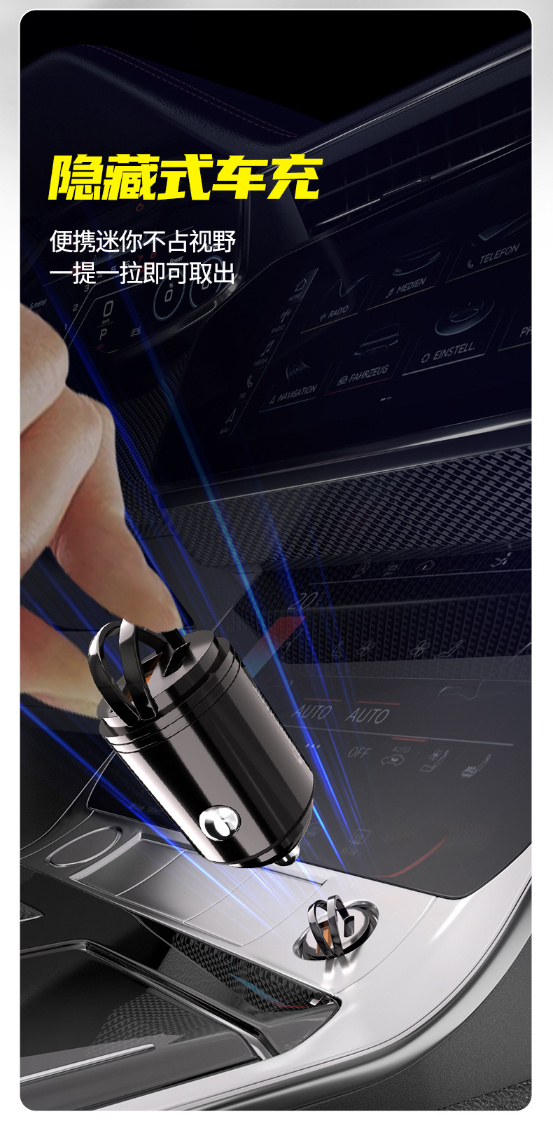 Repairman Pd Flash Charging Fast Charging Metal Car Charger Suitable for Huawei Honor Oppo Pingguo Mobile Phone Charger
