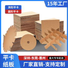 ���㼈��������ӿ��f����������ˮ������ƽ����Ӳ��ӲƤ�A����