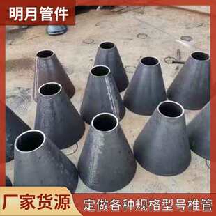 304 316l���P��F�ι�̼䓺��Ӿ���׵�ܮ����ܽ��^©���F���ȿ�