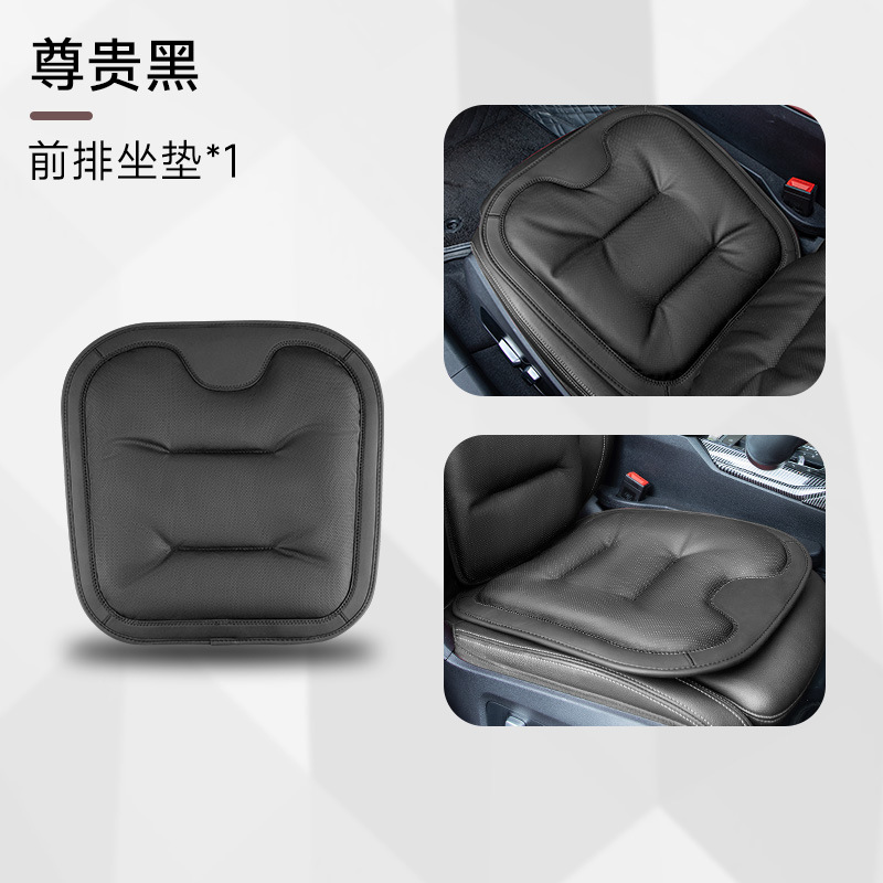 Rear, Universal Seat cushion, seat cover - upgraded-noble-black-seat-cushion-single-piece