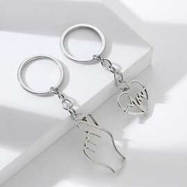 网红同款比心手指金属爱心钥匙圈气质简约情侣镂空桃心钥匙扣挂饰