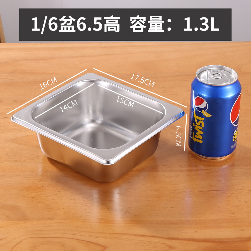 Caja de acero inoxidable 304 Caja de números Caja de fracciones Caja de almuerzo Caja de almuerzo Caja de almuerzo Comedor Comedor Tanque de verduras Tanque cuadrado Placa cuadrada