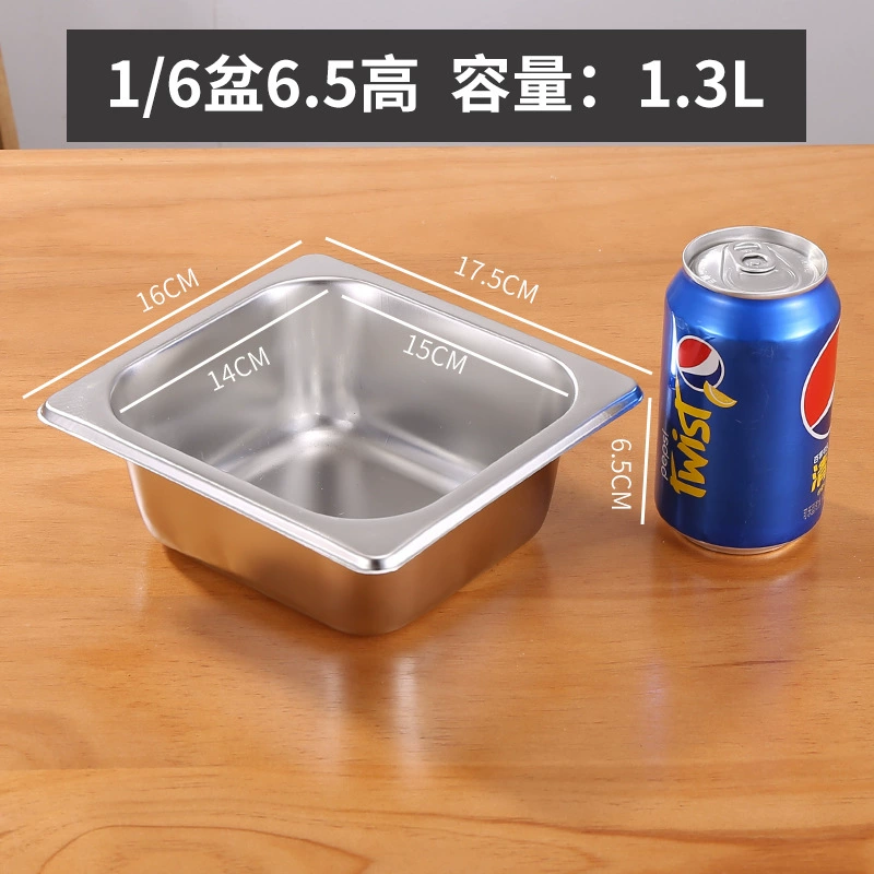 304 Stainless Steel Digital Basin Box Box Box Box Box Canteen Canteen Caixiao Pen Performing Pipe