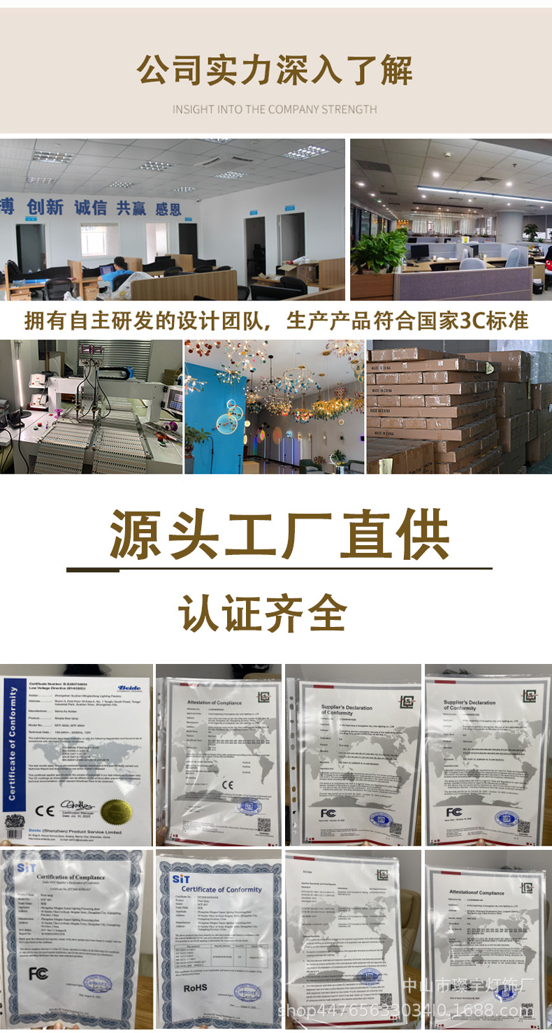 O1CN013xaPyi1fTi78VEMwb_!!2208889334008-0-cib.jpg?__r__=1679129786655