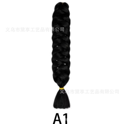 Transfronterizo 165gXP Embalaje África comercio exterior 82 pulgadas pelucas coloridas grandes trenzas de alta temperatura seda negra trenzas sucias stock