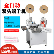 ���ڏS����Ӿ��ž��p�^���әC���^���մ�a�C���әCȫ�ԄӶ��әC